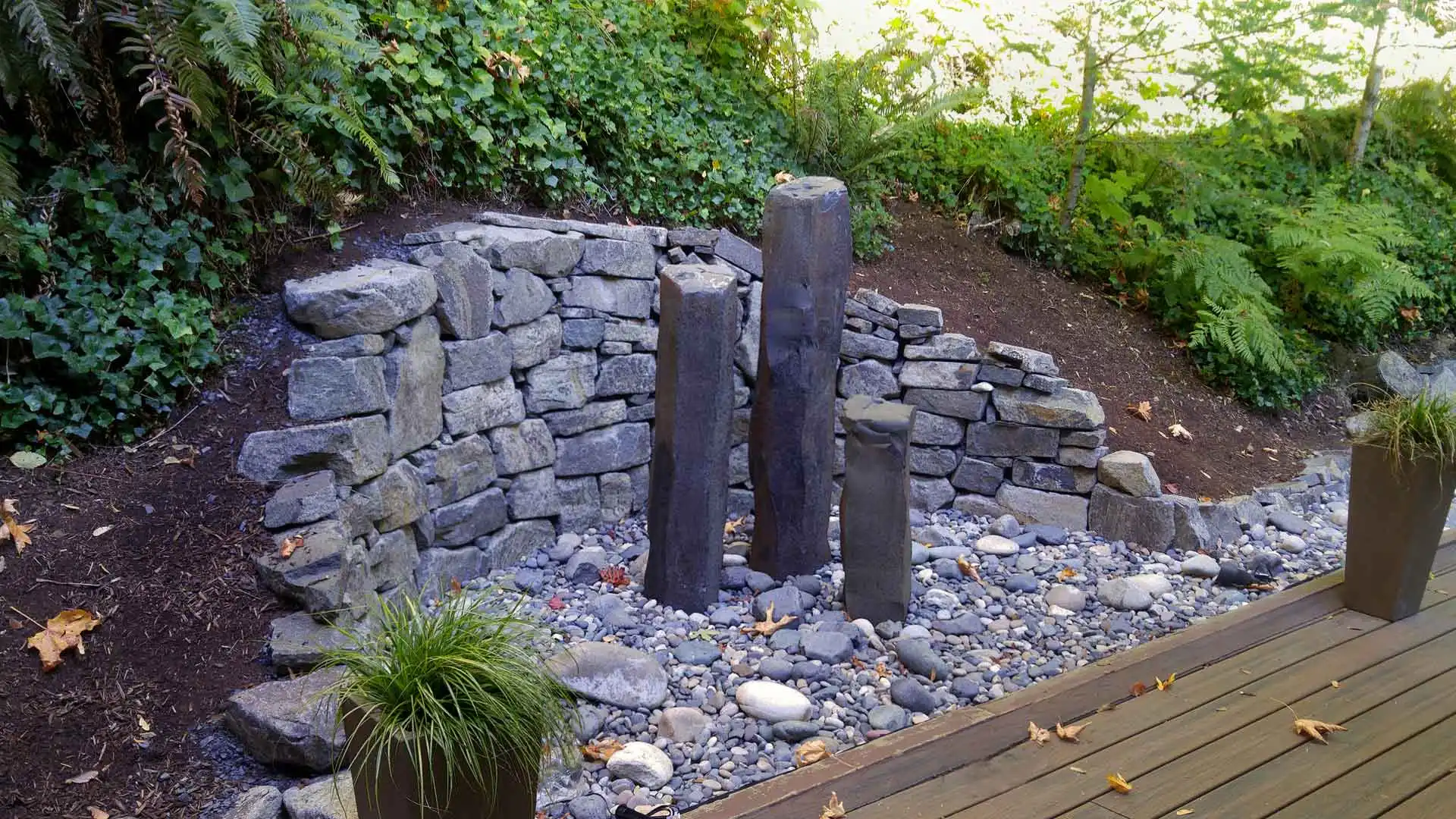 fire pit
